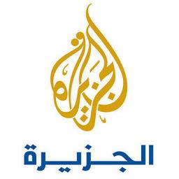 AL JAZEERA ARAB TV channel logo - Premium channel available on COTT.TV hotel IPTV system